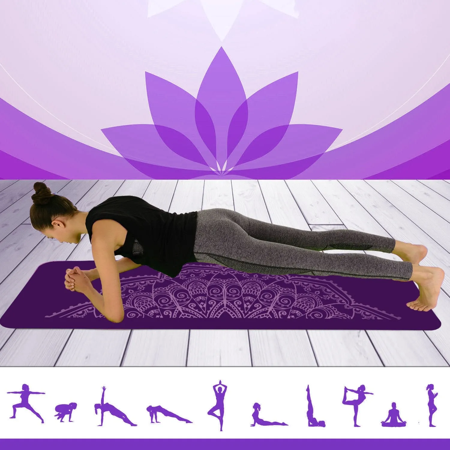 12mm Pro NBR Yoga Exercise Mat - Purple Mandala