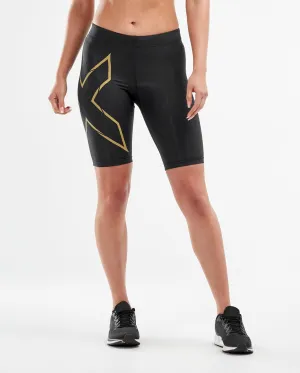 2XU MCS Run Shorts