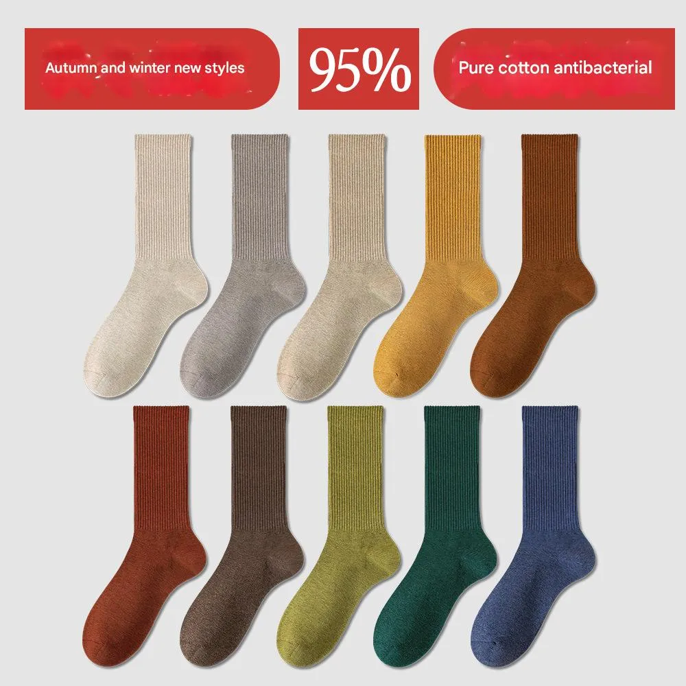 Women's 7A Antibacterial Cotton Socks